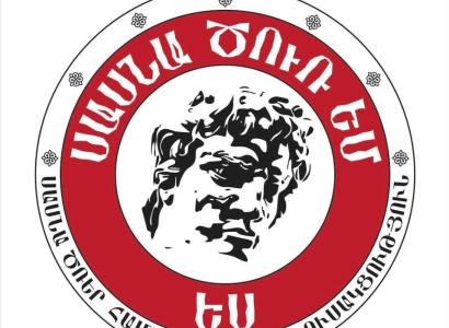 Դատապարտում ենք Միսակ Լազարյանին օտար պետությանն արտահանձնելու դավաճանական գործընթացը. «Սասնա ծռեր» կուսակցություն
