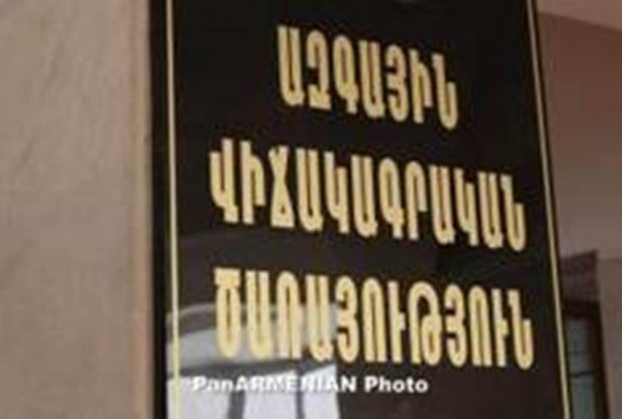 2016թ. հունվար-հունիսին մարդասիրական օգնության կարգով ՀՀ է ներմուծվել 11 մլն 896 300 դրամ արժողության ապրանք