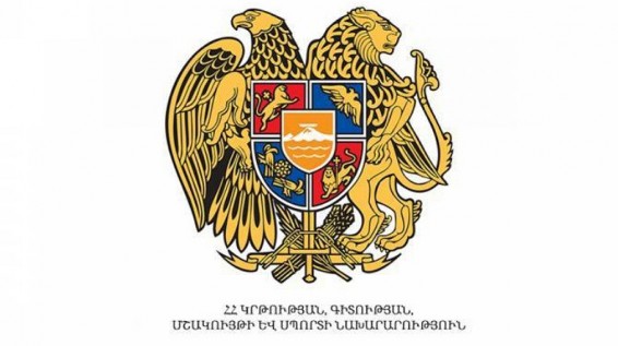 Գիտական ներուժը կներգրավվի ճգնաժամային կառավարման մարմինների աշխատանքներում