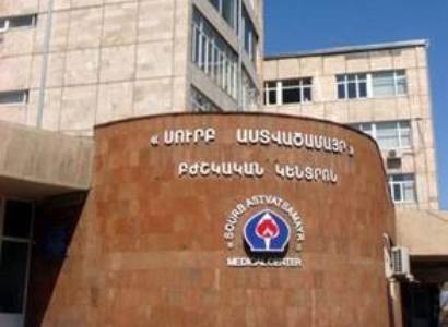 «Սուրբ Աստվածամայր» ԲԿ-ի ծննդատան հատվածում այսուհետ կբուժվեն միայն կորոնավիրուսով վարակվածները. Կա 150 մահճակալ