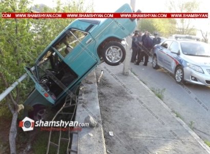Ավտովթար Արմավիրի մարզում. 27–ամյա վարորդը 06-ով բախվել է գազատար խողովակին և հայտնվել բնակչի տան բակում