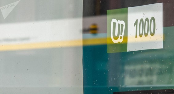 Старое руководство Юкома на 20 дней 