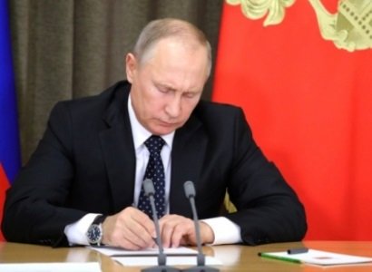 Պուտինը Ռուսաստանում արտասահմանցիների իրավական կարգավիճակի մասին հրամանագիր է ստորագրել