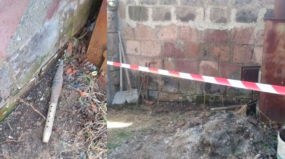Во дворе дома в армянском Гюмри обнаружена мина