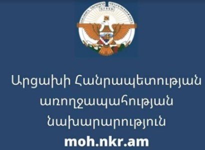 Արցախում կորոնավիրուսով վարակված եւս մեկ քաղաքացի ապաքինվել եւ դուրս է գրվել բուժհաստատությունից