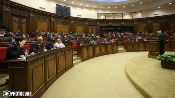 Խորհրդարանը որոշեց գործադիրին հավելյալ լծակներ տալ