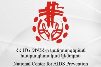 Կենտրոնի բնականոն գործունեությունը խաթարելու, մեր պացիենտներին ապակողմնորոշելու հետագա քայլերին տրվելու է իրավական և բարոյական շատ խիստ գնահատական