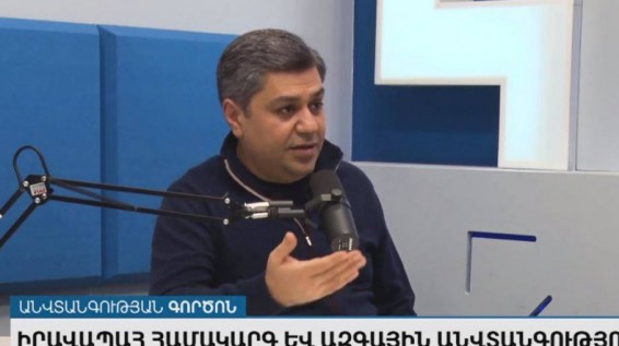 Արթուր Վանեցյան. Փաշինյանը պահանջել է իմ նկատմամբ քրգործ հարուցել, և ինձ ենթարկել քրեական պատասխանատվության