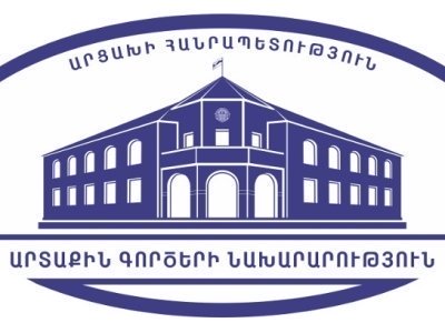 «Օղակ» օպերացիա 29 տարի առաջ. Գետաշենում եւ Մարտունաշենում խաղաղ բնակչության դեմ առաջին անգամ կիրառվեցին տանկեր, հրետանի. Արցախի ԱԳՆ