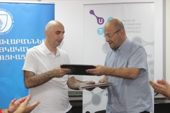 Համագործակցություն՝ ուղղված մարդու իրավունքների պաշտպանության և կոռուպցիայի դեմ պայքարի ոլորտում նպատակային քայլերի իրականացմանը