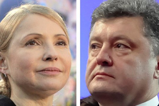 Ուկրաինայի նախագահական ընտրություններում Տիմոշենկոն կհաղթի Պորոշենկոյին. հարցում