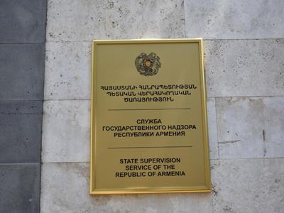 Լարային գործիքների ծագման իրական աղբյուրը թաքցնելու նպատակով կեղծ գործարք է կնքվել․ ՊՎԾ