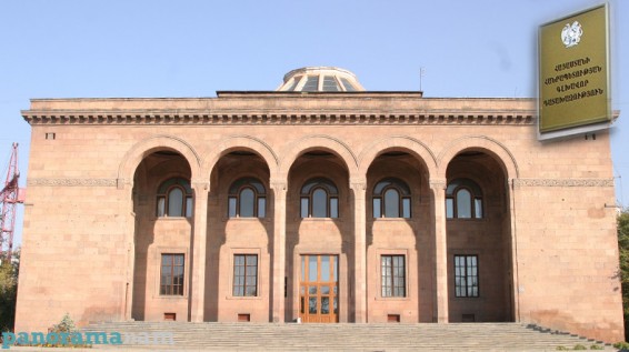 ԳԱԱ ինստիտուտներից մեկում հափշտակություն է տեղի ունեցել