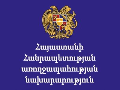 6 ամենագնացներ ու 5 շտապօգնության մեքենա առաջիկայում կտրամադրվի ՀՎԿԱԿ մարզային կենտրոններին