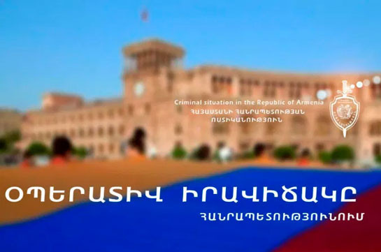 Մեկ օրում հանրապետությունում արձանագրվել է 12 վթար