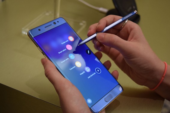 Samsung-ը դադարեցրել է Galaxy Note 7-ի վաճառքը