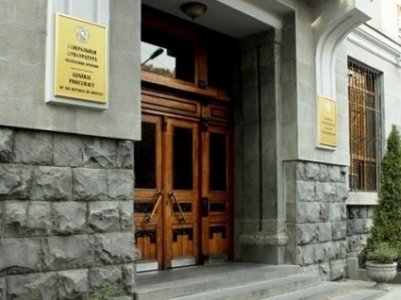 10 քրգործ՝ Գեղարքունիքում համայնքային սեփականության անշարժ գույքի վարձակալության ապօրինի գործընթացներով