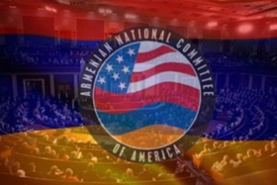 Հայ դատի հանձնախումբը ԱՄՆ-ի նախագահին կոչ է անում դադարեցնել ռազմական աջակցությունը Բաքվին