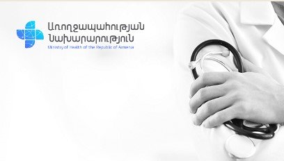«Ներկայում հյուրանոցներում բնակվում են միայն Երևանից մարզեր և մարզերից Երևան գործուղված բուժաշխատողները». ԱՆ