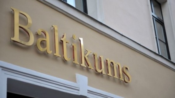 Ադրբեջանում բանկերը ամբողջովին կասեցրել են դոլարի վաճառքը