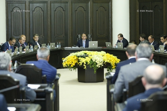 Սոցիալական վճար կատարելու պարտադիր պայմանի համար նախատեսված ժամկետը  երկարաձգվեց