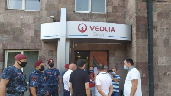 Կասեցումներ՝ «Գազպրոմ Արմենիա»-ում, «Վեոլիա Ջուր»-ում, Արարատի ոսկու կորզման ֆաբրիկայում.ԱԱՏՄ