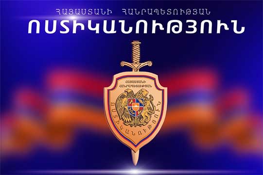 Հայտնաբերվել է օրինախախտման 3072 դեպք, խախտումների ընդհանուր թիվը 68305 է. ՀՀ ոստիկանություն