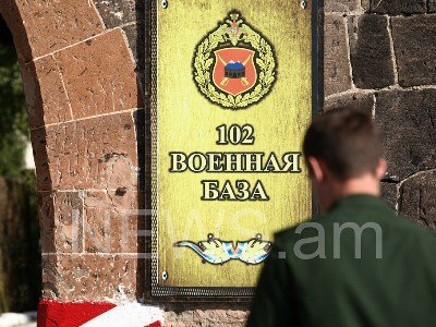 По факту гибели служащего российской базы в Гюмри возбуждено уголовное дело