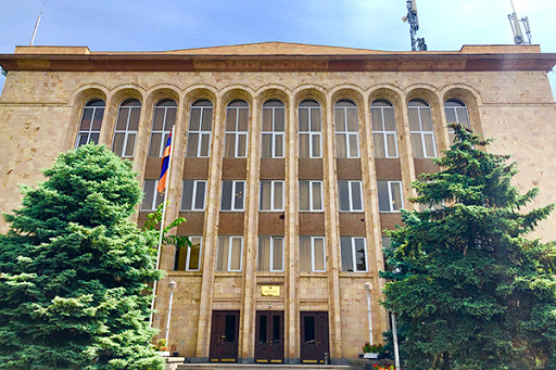Ուղիղ միացում Սահմանադրական դատարանից