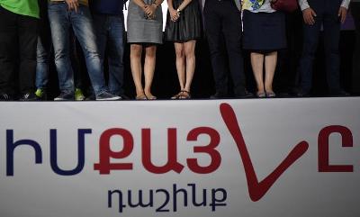 «Իրատես». «Իմ քայլը» կտապալի ընդդիմության նախաձեռնած քննիչ հանձնաժողովի ստեղծումը. «Դա քաղաքական PR-ի ձեւ է»