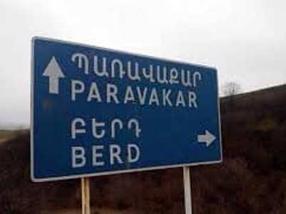 Երկրորդ միջանկյալ զեկույցն ենք անգլերենով ուղարկում միջազգային կառույցներին. Արման Թաթոյան