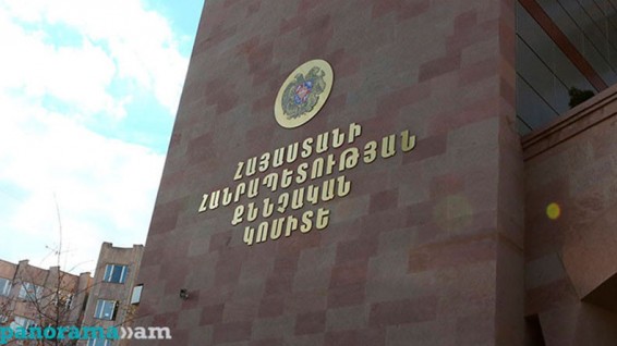 ՔԿ. Հուլիսի 14-ին հակառակորդի կողմից արձակած կրակոցների դեպքերի առթիվ հարուցվել է 3 քրգործ