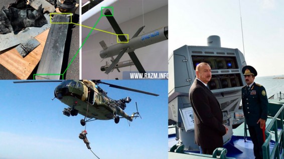 Razm.info: В ходе боев на тавушском участке Азербайджан применил ракеты Spike NLOS