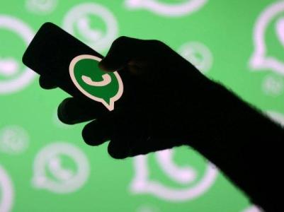 В WhatsApp появится новая функция