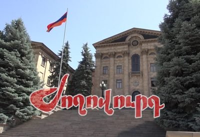 «Ժողովուրդ». «Անսանձ» պատգամավորներին կլռեցնեն․ «Իմ քայլը» լրջորեն նախապատրաստվում է