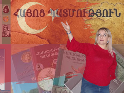 «Մարտահրավեր՝ թշնամական կերպարներին». թուրքական հայեցակարգ՝ ԿԳՄՍՆ-ի չափորոշիչներում․ Yerkir.am