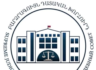 Դատավորների ընտրությունների ընթացքում քվեատուփերից մեկում արձանագրվել է 10-ով ավելի քվեաթերթիկ․ԲԴԽ-ն պարզաբանում է
