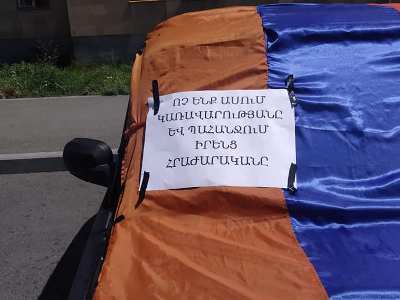 Քաղաքացին Շիրակի մարզպետարանի դիմաց անժամկետ հացադուլ է հայտարարել