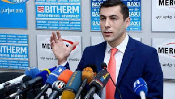 Երբ կդադարեն տեղումները