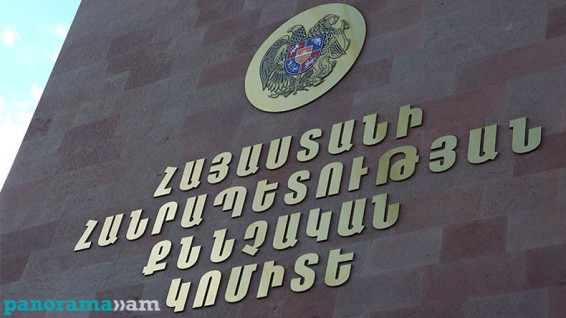 Վանաձորցուն մեղադրանք է առաջադրվել ընկերոջ դեմքը այլանդակելու համար