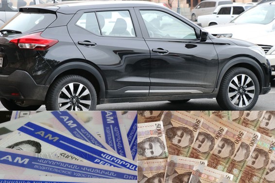 Փոփոխություններ՝ ճանապարհային երթևեկության կանոնների խախտումների համար նախատեսված տուգանքների չափերում․ օրենքն ուժի մեջ է մտել