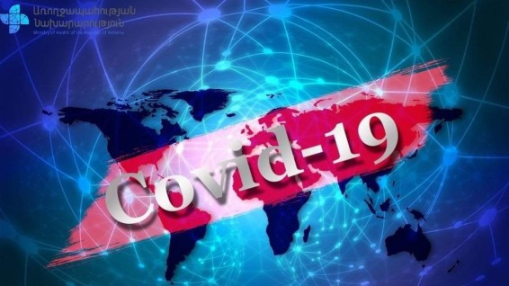 Կատարվել է 3450 թեստավորում. 177 նոր դեպք