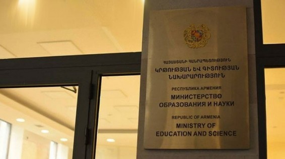 Տիտղոսակիր մարզիկներին պատվովճարներ կտրամադրվեն