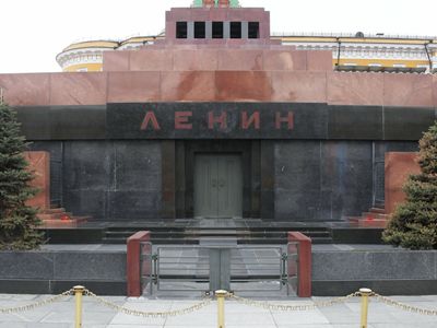 Ռուսաստանը դամբարանի օգտագործման լավագույն գաղափարի մրցույթ է հայտարարել