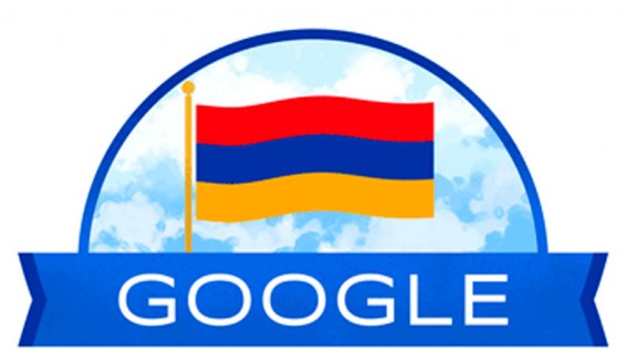 Անկախության օրվա առթիվ Google-ն այսօր եռագույն է