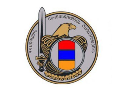 ԱԱԾ-ն պարզաբանում է տարածել Երևանի «Մուրացան» հիվանդանոցի մոտակայքում երկու ադրբեջանցիների առկայության մասին