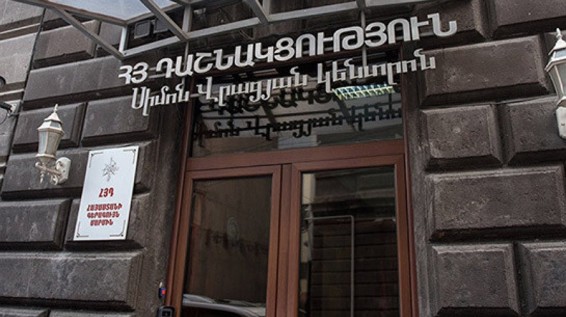 Թուրքիան խախտում է Ղարաբաղյան հակամարտությունում չեզոքություն պահպանելու՝ իր ստանձնած պարտավորությունը․ՀՅԴ