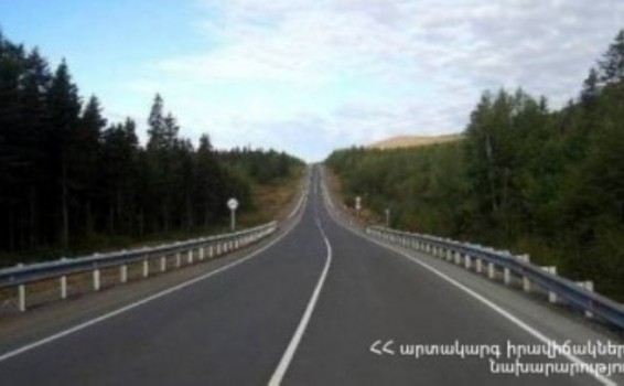 Լարսի ավտոճանապարհը բաց կլինի այսօր ժամը 06.00-20.00. ՀՀ տարածքում ավտոճանապարհներն անցանելի են