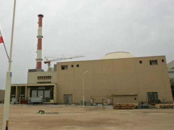 Ռուսաստանն ու Իրանը սկսել են «Բուշեր 2» ԱԷԿ-ի շինարարությունը