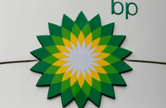 Нефтяная компания BP поддержала Азербайджан в конфликте в Карабахе 